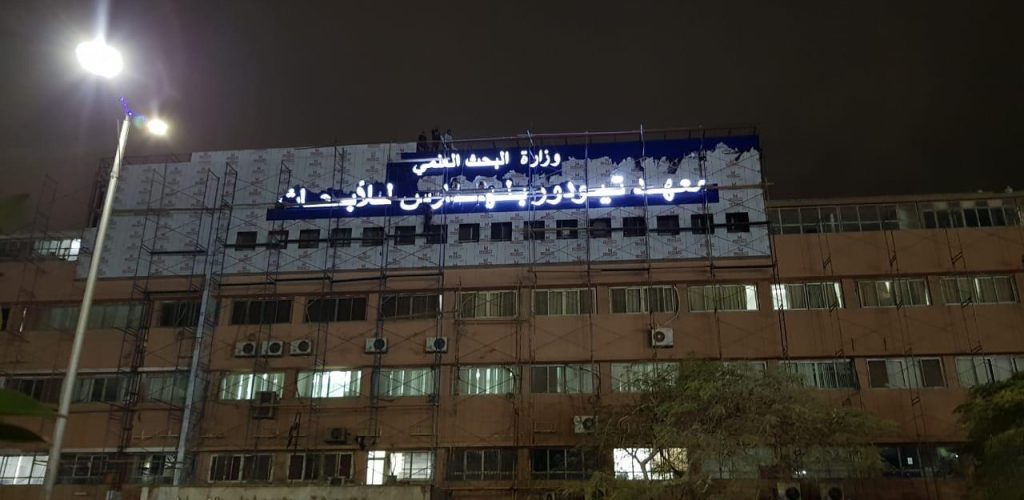 WhatsApp Image 2024-12-23 at 12.06.51_f15d29f1