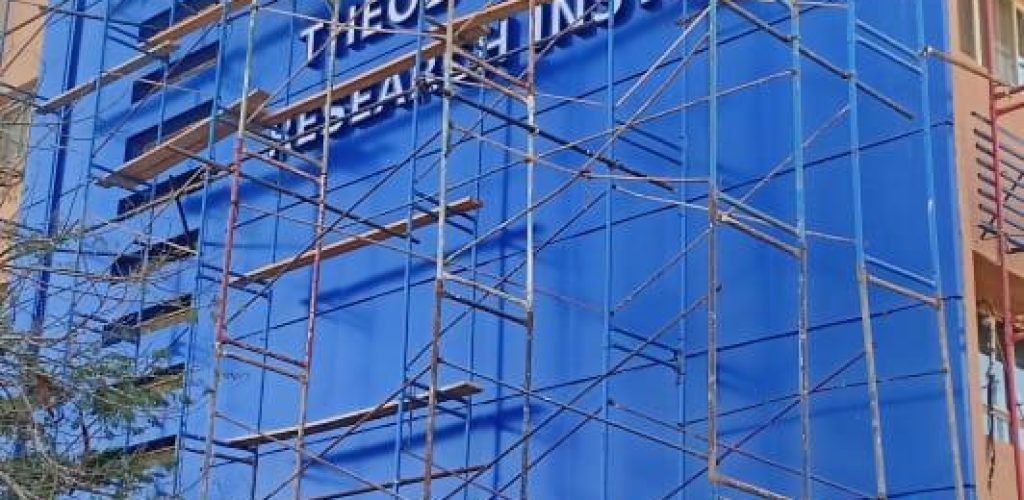 WhatsApp Image 2024-12-23 at 12.06.53_0d4438b3